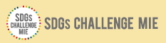 SDGs_challenge_MIE