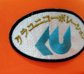 クラユニのオリジナル刺繍 キャップ